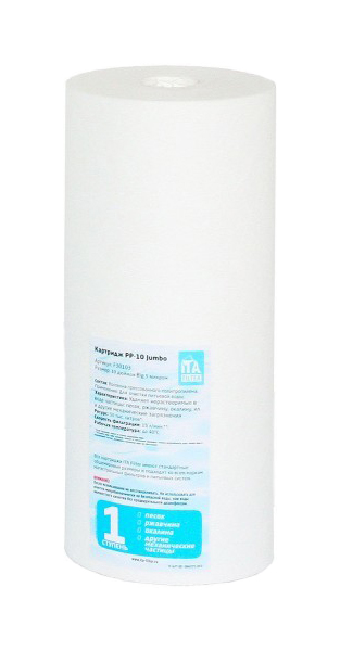 

ITA Filter Картридж PP-10 Jumbo - 20 микрон, F30103-20, 1 шт