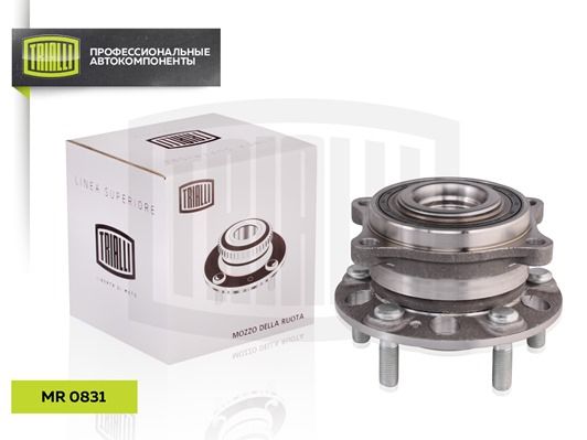 фото Комплект подшипника ступицы колеса trialli mr 0831