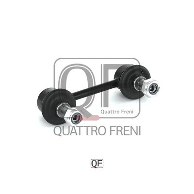 фото Стойка стабилизатора quattro freni qf17d00053