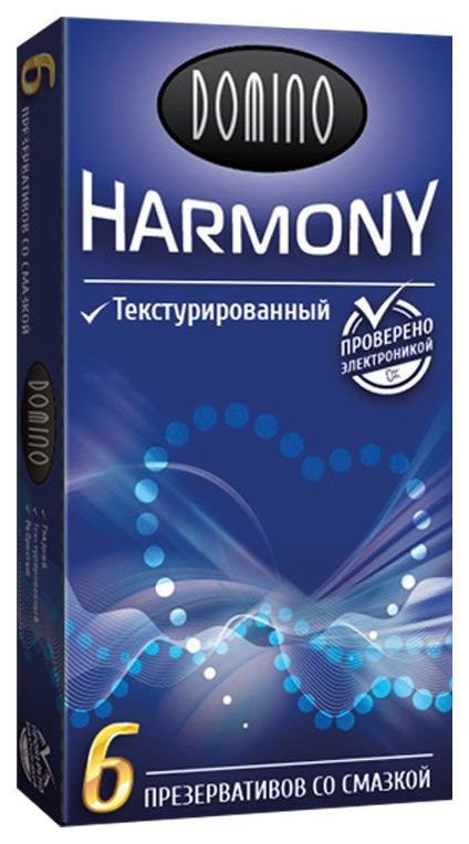 Презервативы Domino Harmony текстурированные 6 шт.