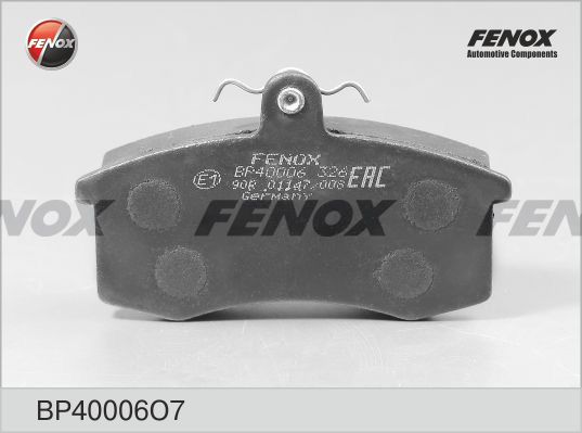 фото Комплект тормозных колодок, дисковый тормоз fenox bp40006o7