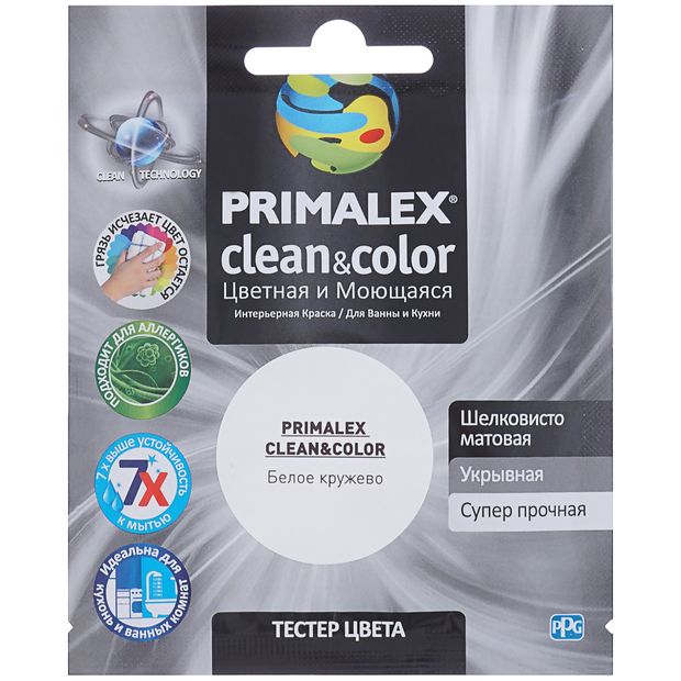 фото Краска для внутренних работ primalex clean&color тестер 30мл белоекружево, pmx-cc1