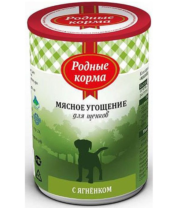 Консервы для щенков Родные корма Мясное угощение, ягненок, 340г