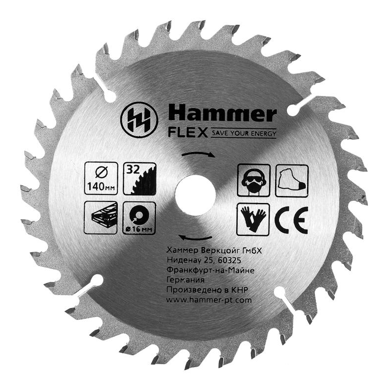 фото Пильный диск по дереву hammer flex 205-130 csb wd (316752)