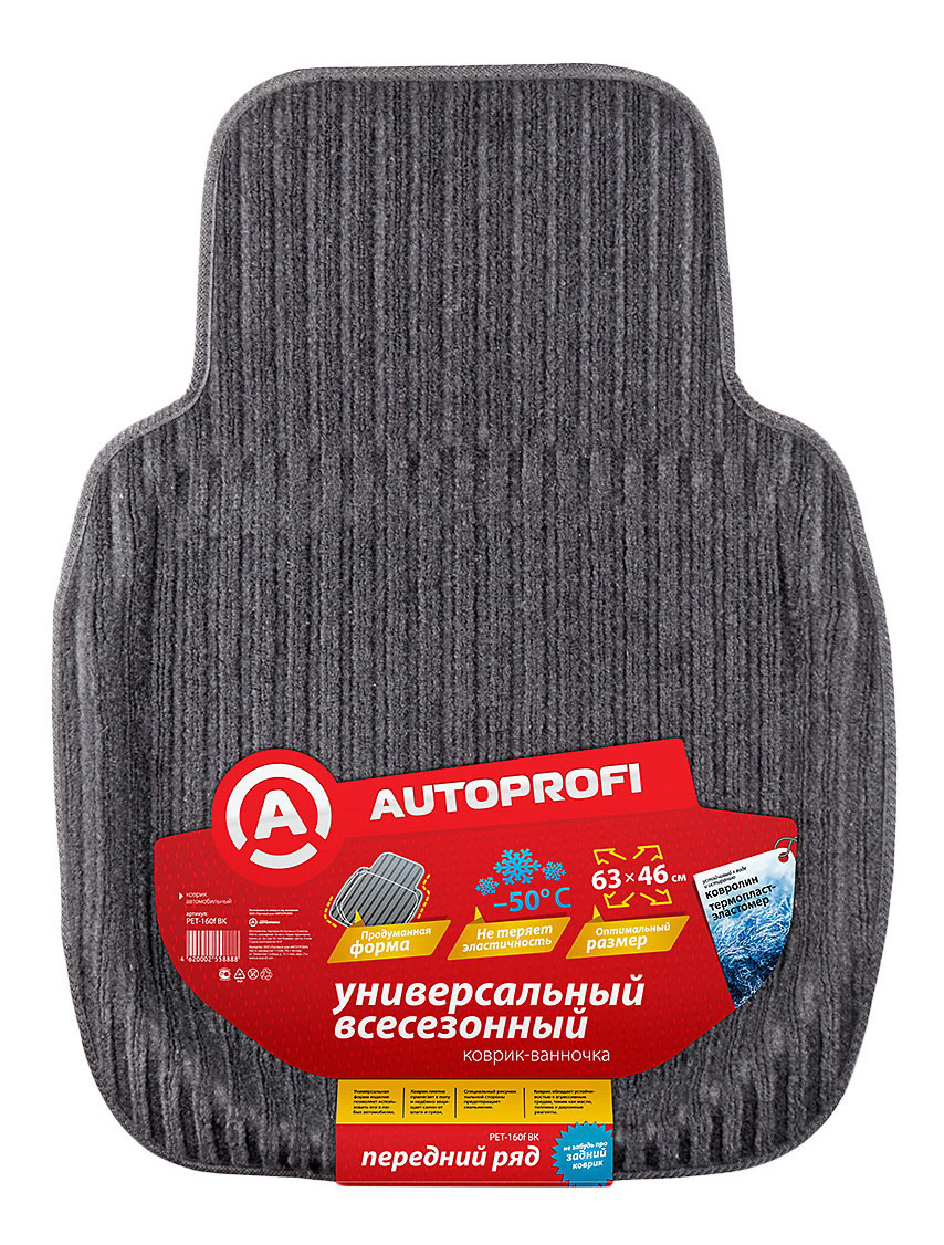 Коврик в салон автомобиля Autoprofi (PET-160f BK)