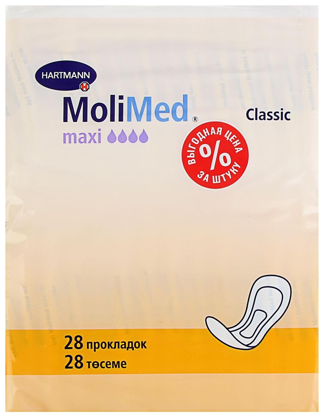 Купить Прокладки MoliMed Classic maxi 28 шт