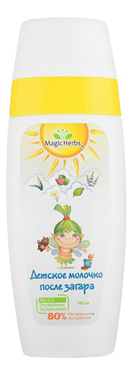 фото Молочко детское magic herbs молочко детское успокаивающее после загара серии 140 мл