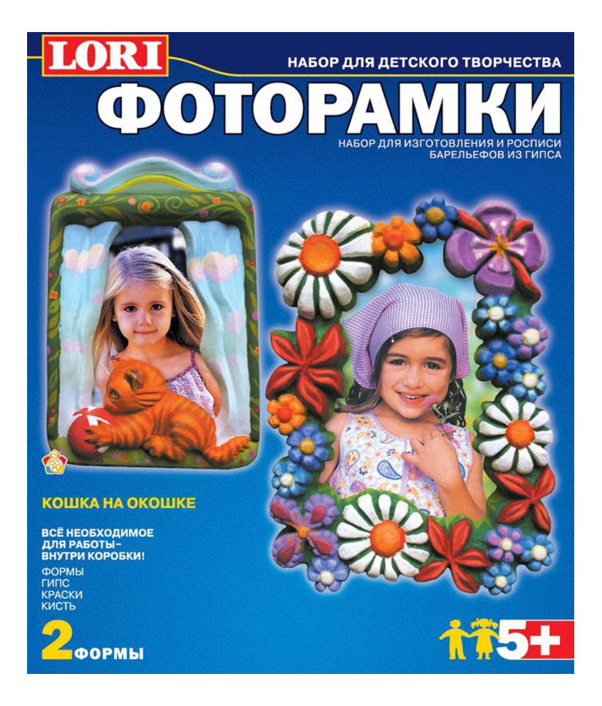 фото Поделка из гипса lori кошка на окошке