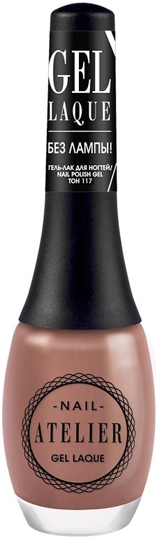 фото Лак для ногтей vivienne sabo nail polish gel gel laque nail atelier тон 117 12 мл