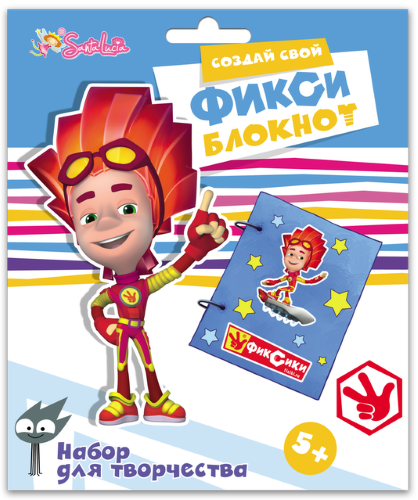 

Набор для творчества САНТА ЛЮЧИЯ Фикси-блокнот (2082)