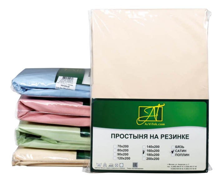 

Простыня АльВиТек 180х214 см бежевый, 180х214 см