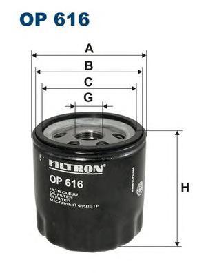 фото Фильтр масляный двигателя filtron op616