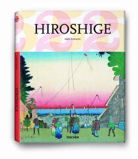 фото Книга hiroshige prestel