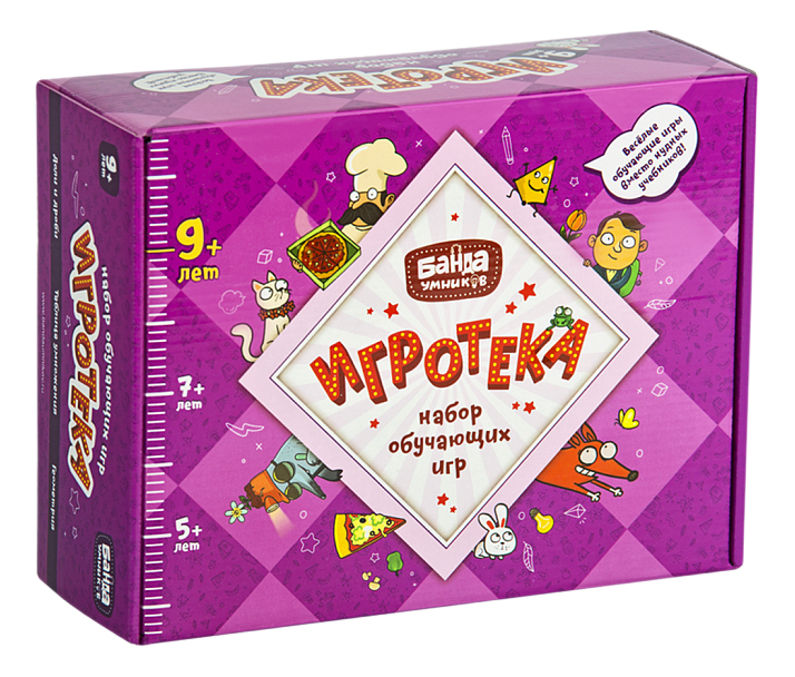 фото Семейная настольная игра банда умников игротека