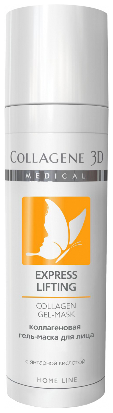 Маска для лица Medical Collagene 3D Express Lifting Collagen Gel-Mask 30 мл