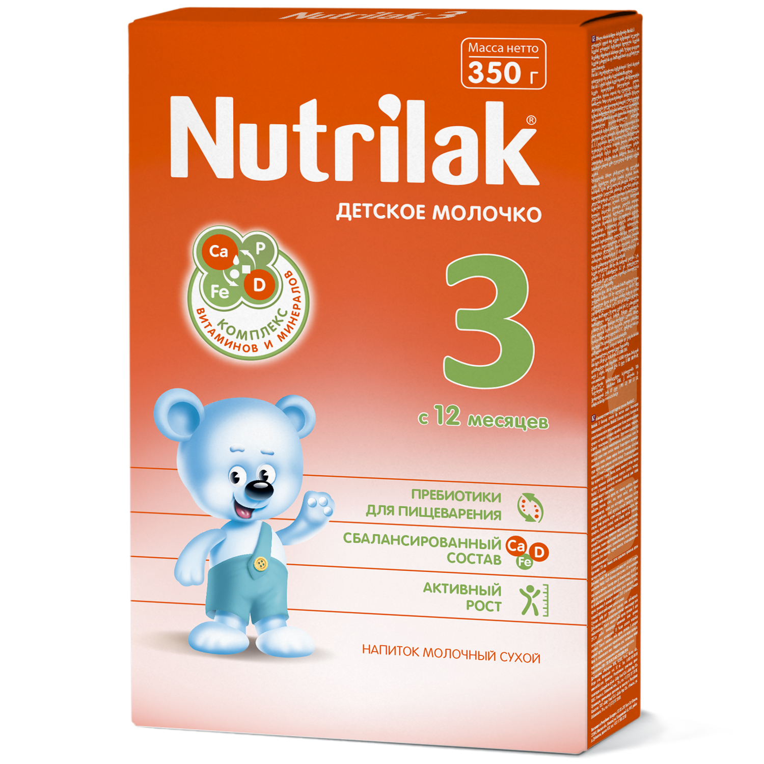 

Молочная смесь Nutrilak 3 от года 350 г, Nutrilak 3