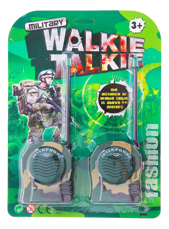 фото Игровой набор из 2 раций walkie talkie shantou gepai b978323