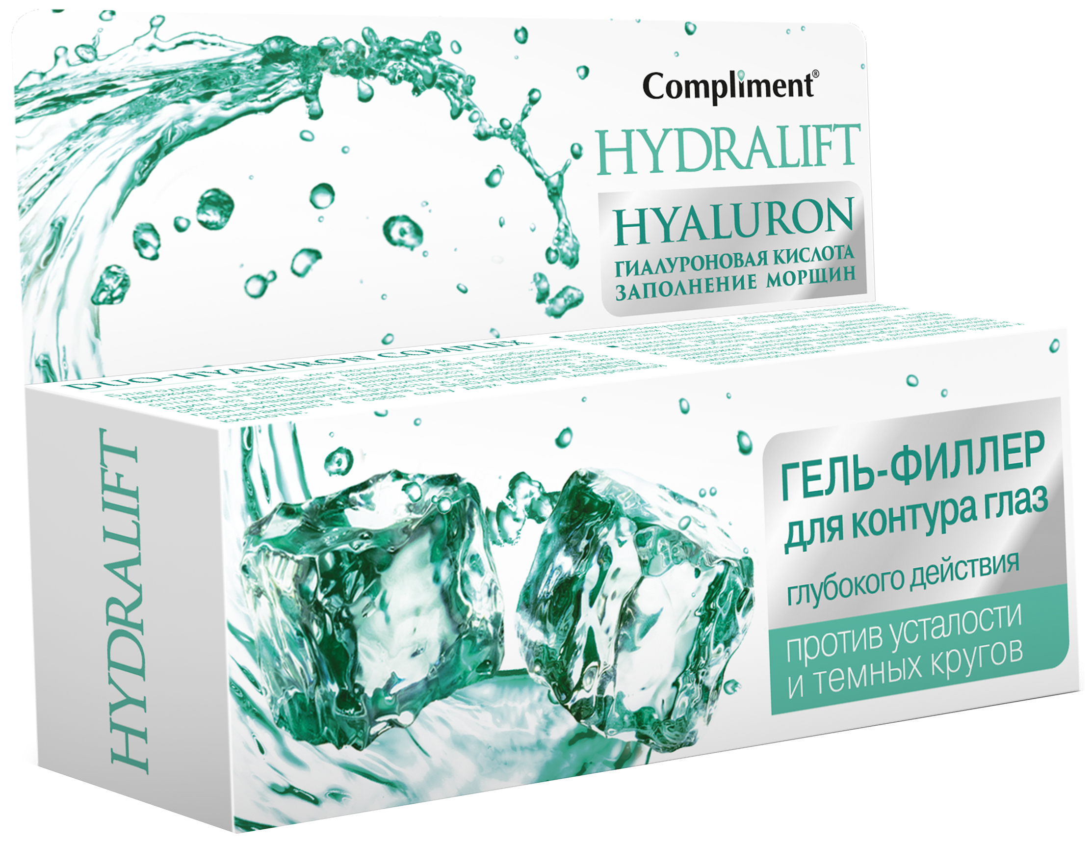 

Гель-филлер Compliment Hydralift Hyaluron глубокого действия 25 мл, Hydralift Hyaluron Гель-филлер глубокого действия