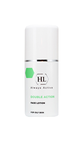 Double action отзывы. Холи ленд Double Action Drying Lotion. Холи ленд always Active Double Action Drying Lotion. Лосьон Holy Land always Active Double Action. Супер лосьон Holy Land.