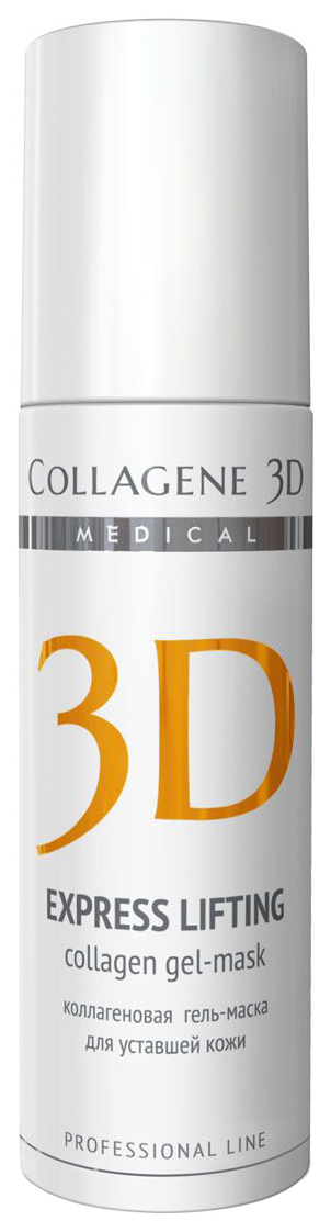 

Маска для лица Medical Collagene 3D Express Lifting 130 мл, Lifting