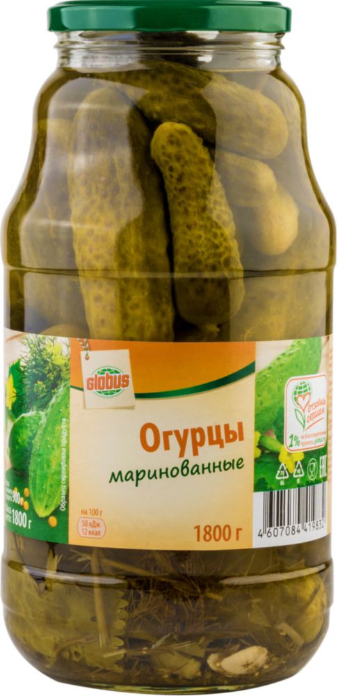 

Огурцы маринованные Глобус 1.8 кг