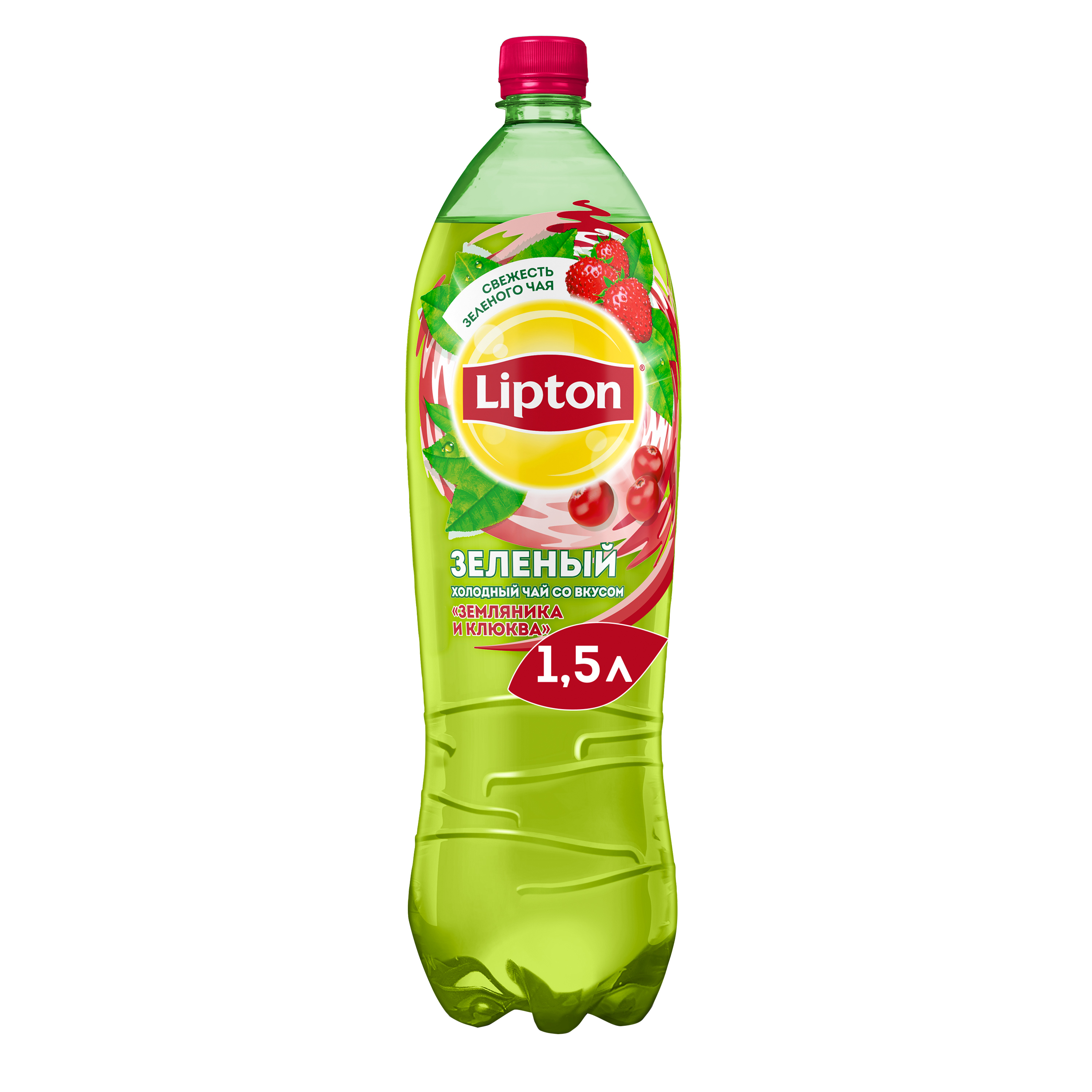фото Чай зеленый lipton клюква-земляника 1.5 л
