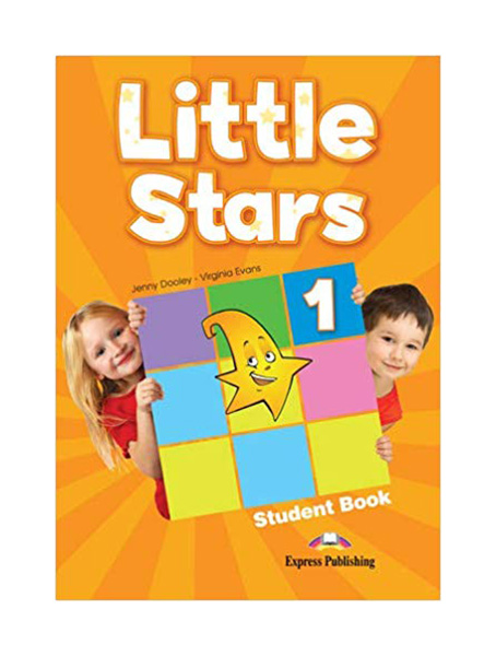 фото Книга express publishing "little stars 1. student's book"