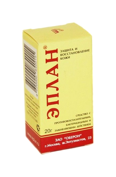 Купить Капли Эплан В Туле Аптека Апрель