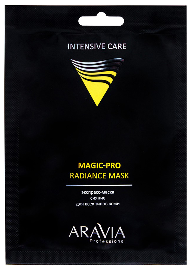 фото Маска для лица aravia professional magic-pro radiance mask 26 мл