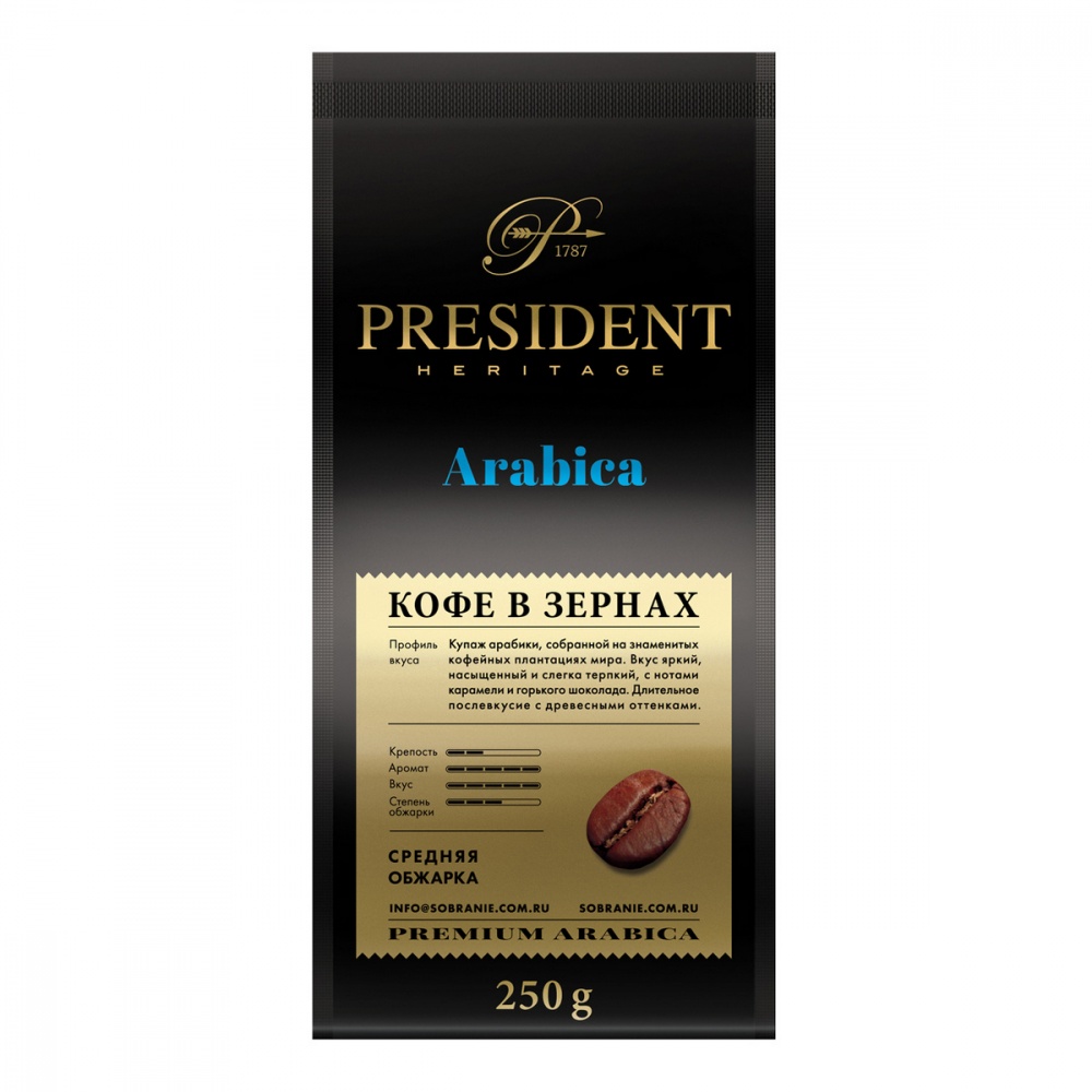 

Кофе President Arabica в зернах 250 г