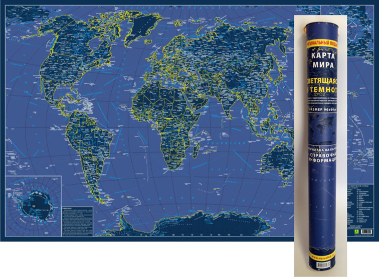 фото Книга карта мира. сувенирное издание руз ко