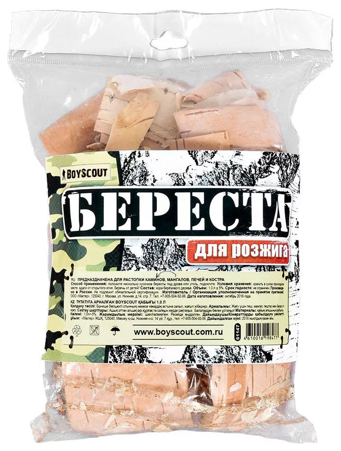 

Средство для розжига береста BoyScout 61147, 61147