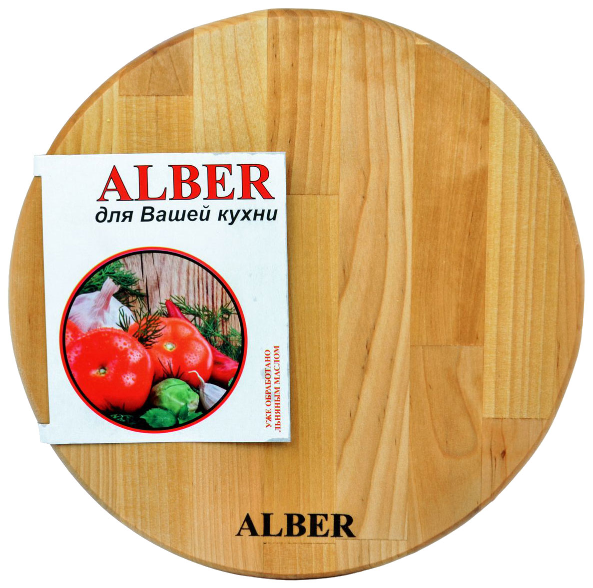 Разделочная доска Alber 80011 30x30, береза