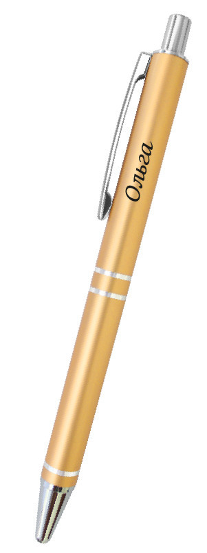 Шариковая ручка сувенирная Elegant Pen 75-Полина