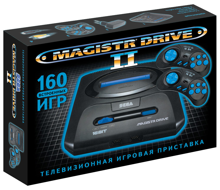 Приставка с встроенными играми. Игровая приставка Sega 16 bit. Игровая приставка Magistr Drive 2. Игровая приставка Sega Magistr Drive 2. Игровая приставка Sega Magistr Mega Drive.