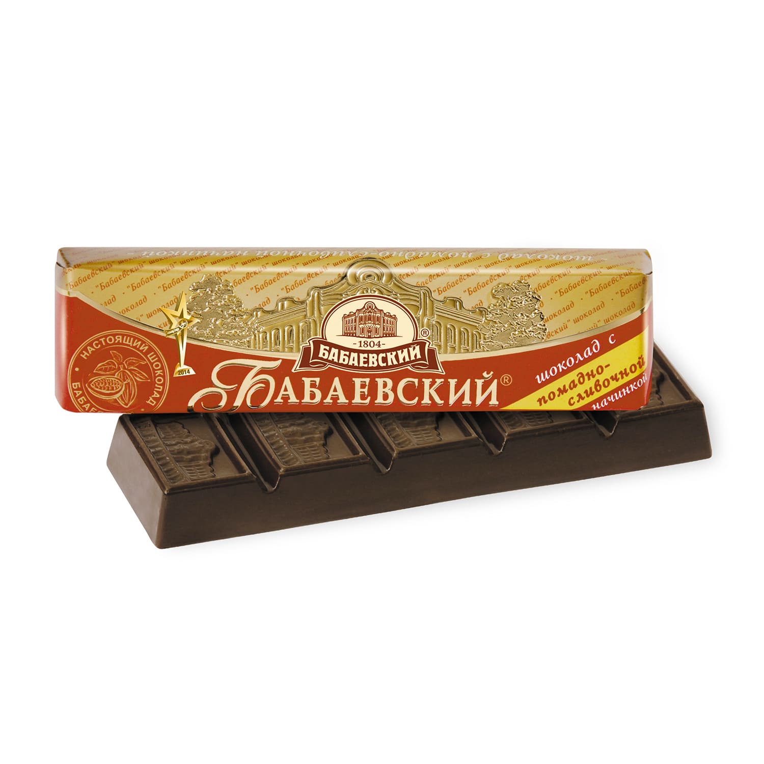 Шоколадный батончик Бабаевский темный с помадно-сливочной начинкой 50 г 20 штук
