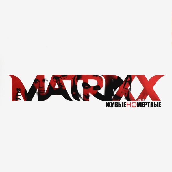 

Глеб Самойлоff & The MATRIXX "Живые Но Мертвые" (LP), Глеб Самойлоff & The MATRIXX 'Живые Но Мертвые' (LP)