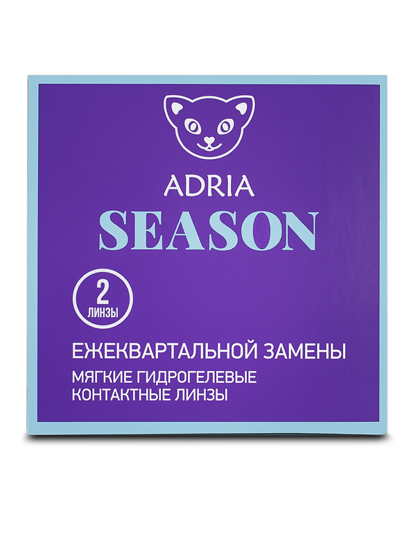 фото Контактные линзы adria season 2 линзы r 8,6 -7,50