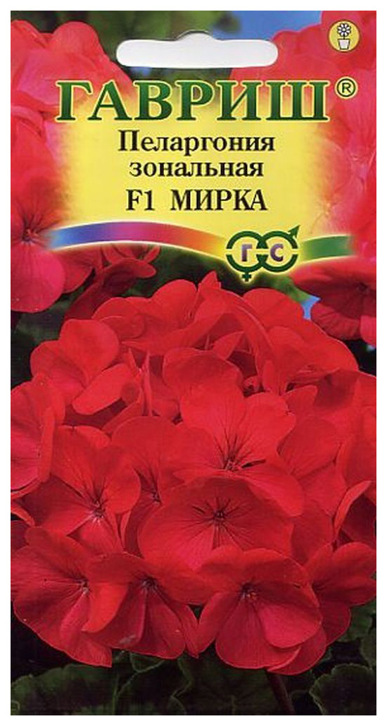 

Семена пеларгония Гавриш Мирка F1 56249 1 уп.