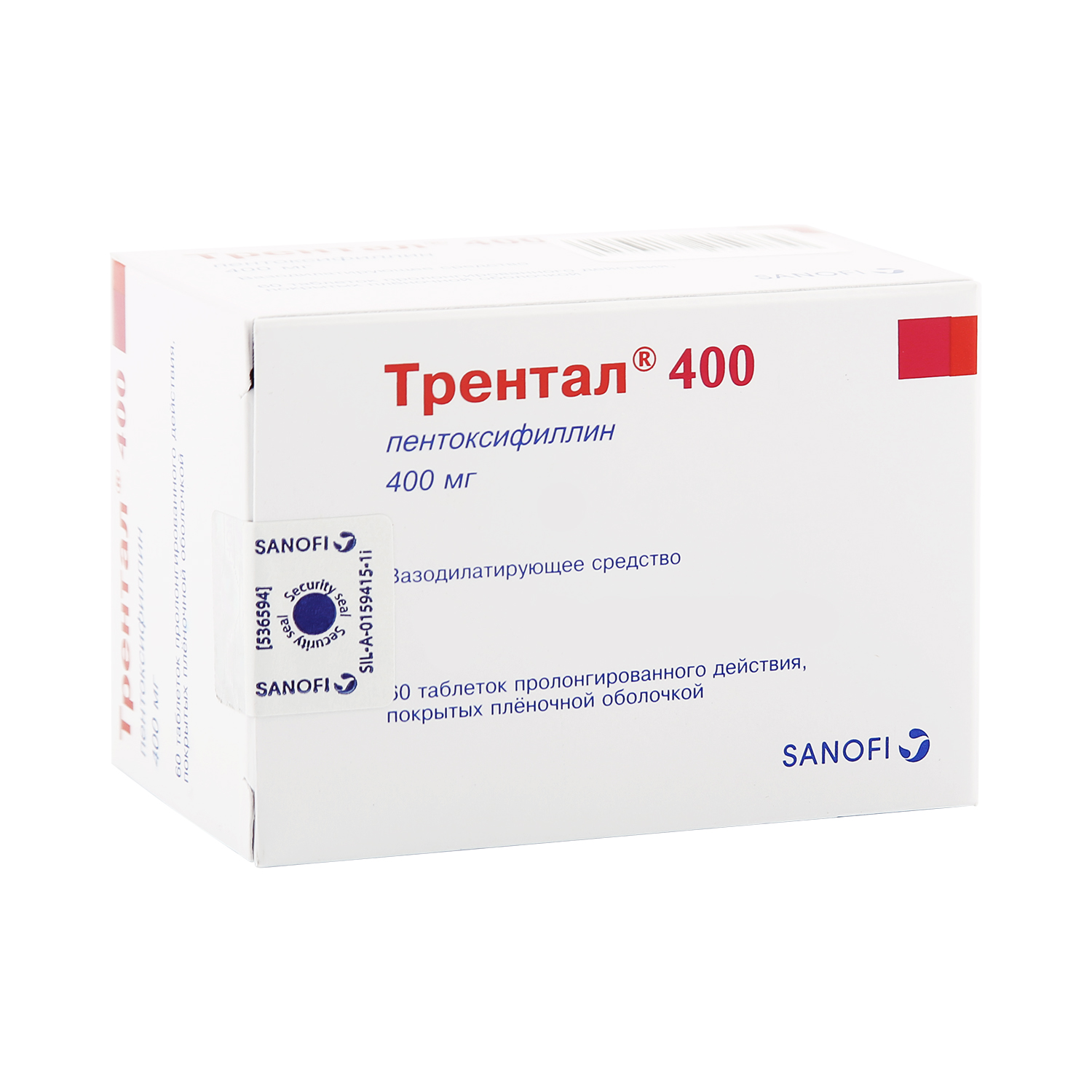 фото Трентал 400 таблетки пролонг 400 мг 60 шт. sanofi aventis