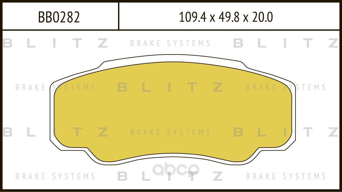 Тормозные колодки BLITZ дисковые BB0282