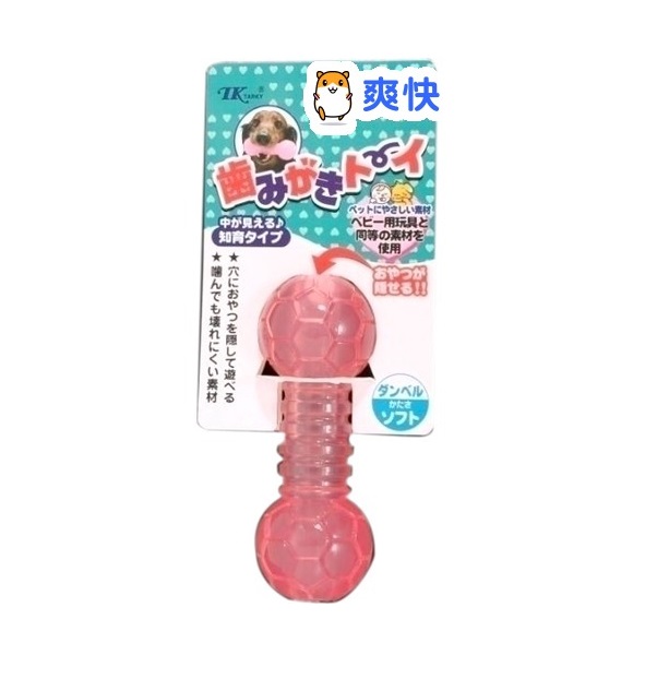 фото Жевательная игрушка для собак tarky dental toy, розовая, 11 см