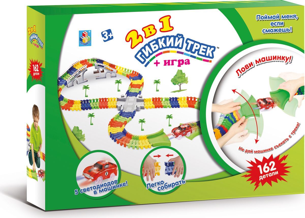 

Трек 1 TOY Гибкий Большое путешествие, 162 детали Т13208