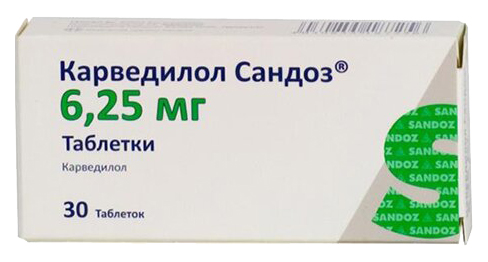 Купить Карведилол Сандоз таблетки 6.25 мг 30 шт., Sandoz