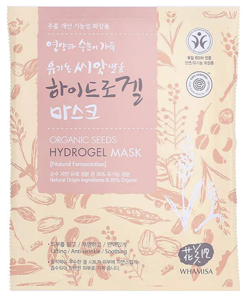 Маска для лица Whamisa Organic Seeds Hydrogel Mask 33 г