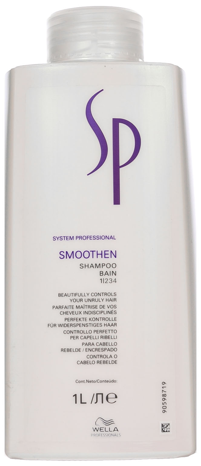 фото Шампунь wella sp smoothen shampoo