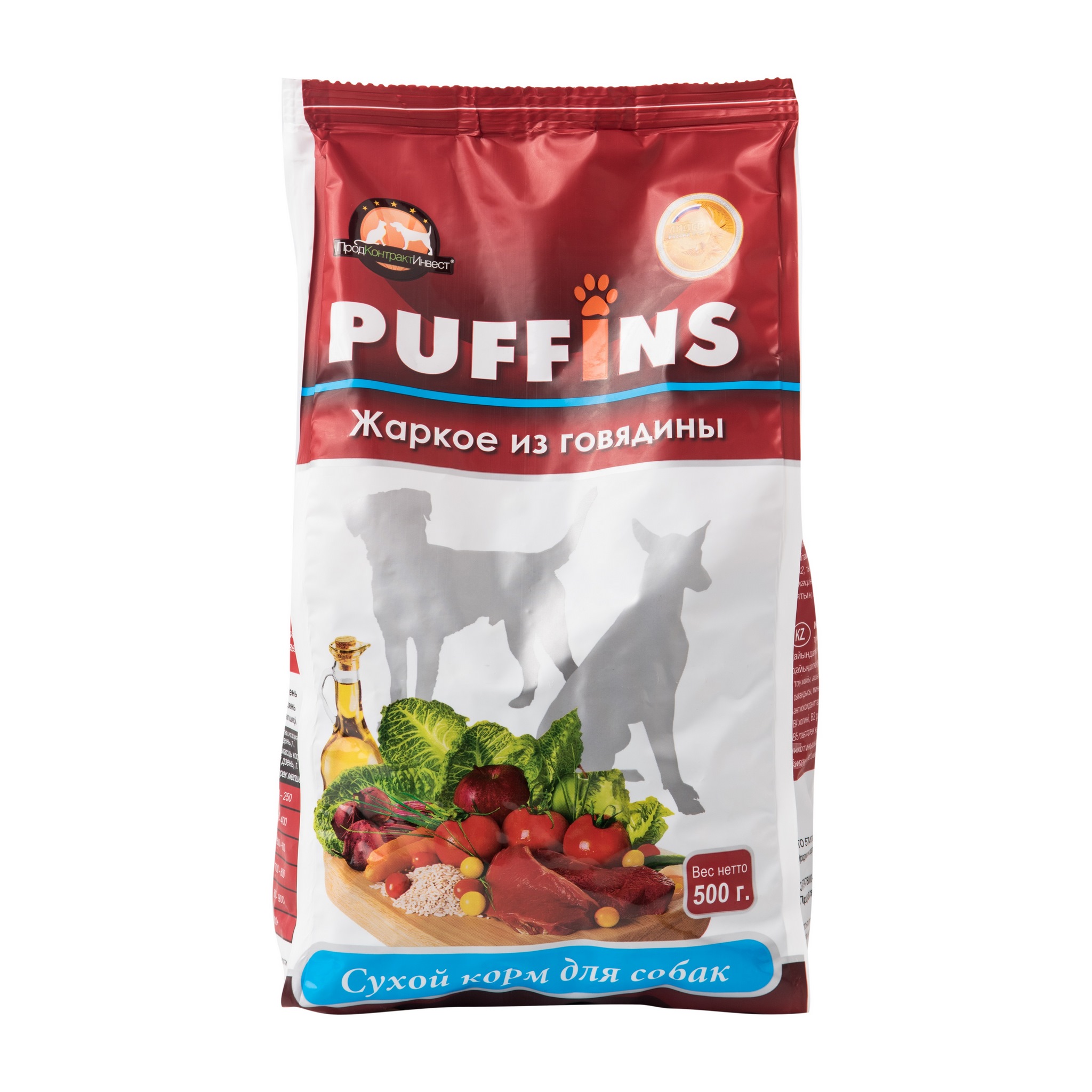 Сухой корм для собак Puffins, говядина, 0,5кг