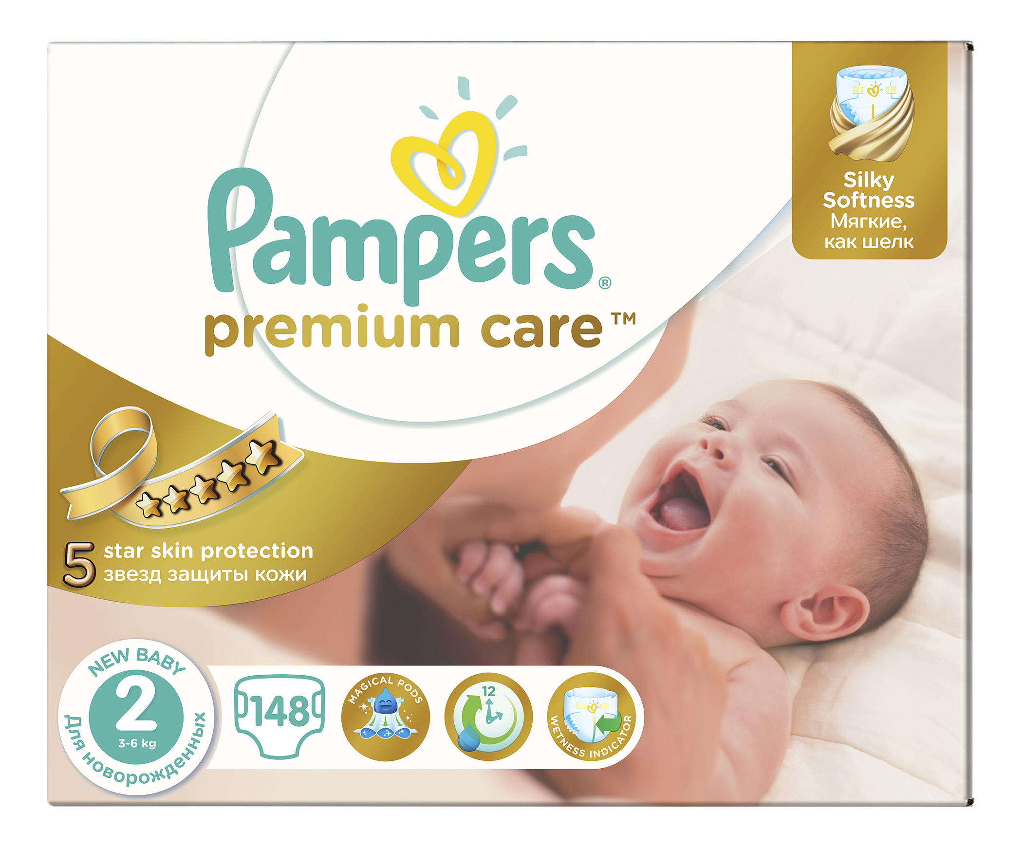 

Подгузники для новорожденных Pampers Premium Care 2 (3-6 кг), 148 шт.