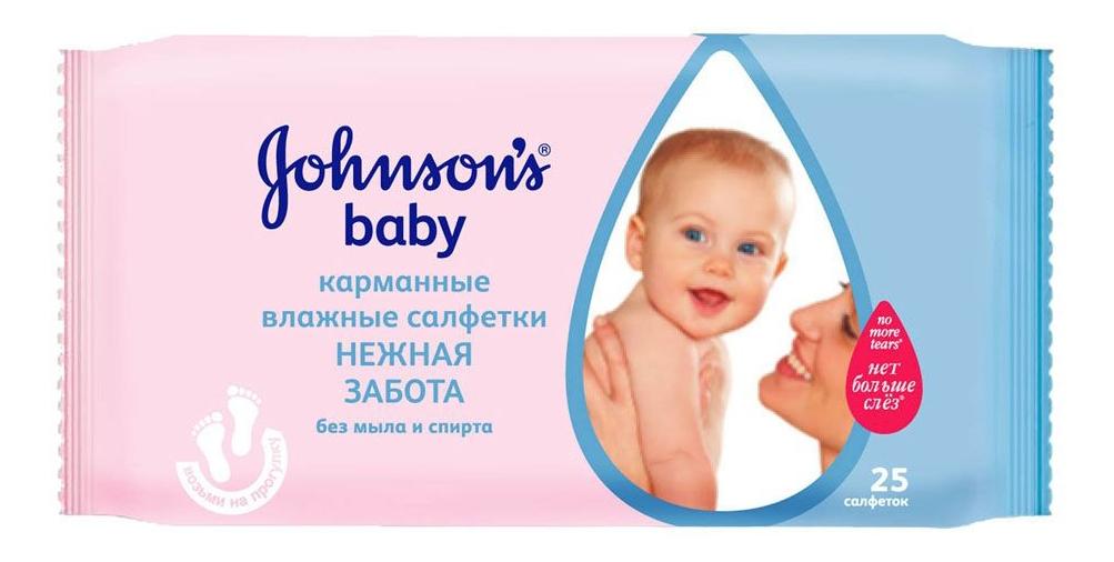 Влажные салфетки Johnson's baby нежная забота, 25 шт.