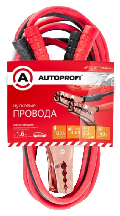 фото Провода пусковые autoprofi 2.2м 125а ap/bc - 1600 promo